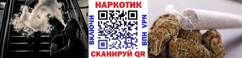 Наркота Волгоград КОКАИН Конопля Галлюциногенные грибы Гашиш Мефедрон