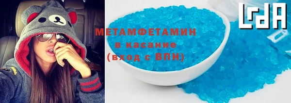 дистиллят марихуана Армянск