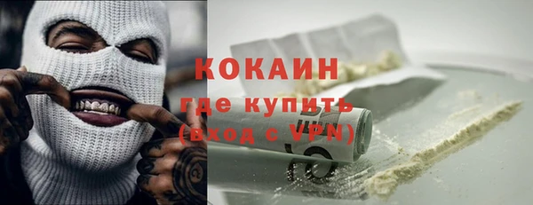 мефедрон Баксан