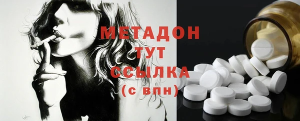 мефедрон Баксан