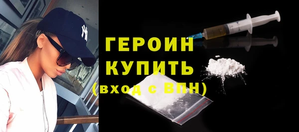 прущий лед Балахна