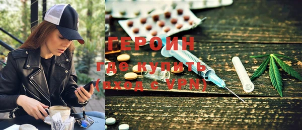 дистиллят марихуана Армянск