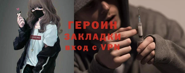 дистиллят марихуана Армянск