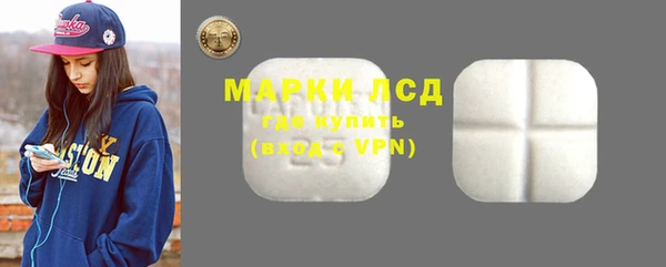 дистиллят марихуана Армянск