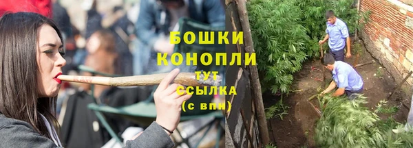 дистиллят марихуана Армянск