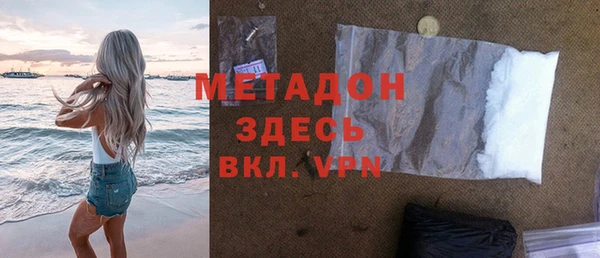 индика Аркадак