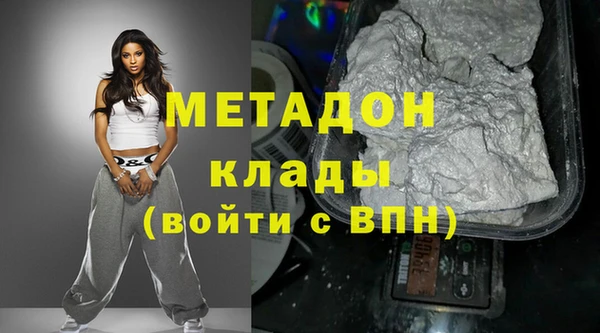 индика Аркадак