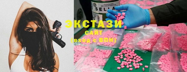 мефедрон Баксан