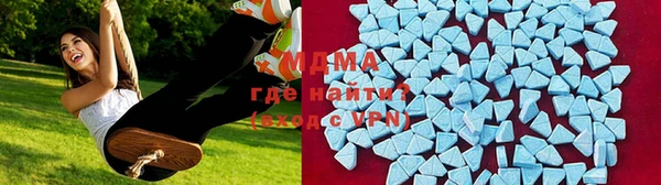 дистиллят марихуана Армянск