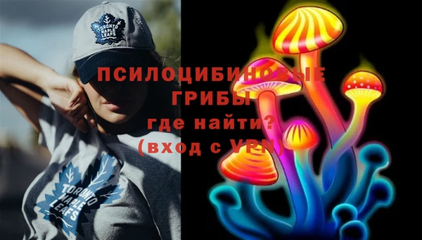 прущий лед Балахна